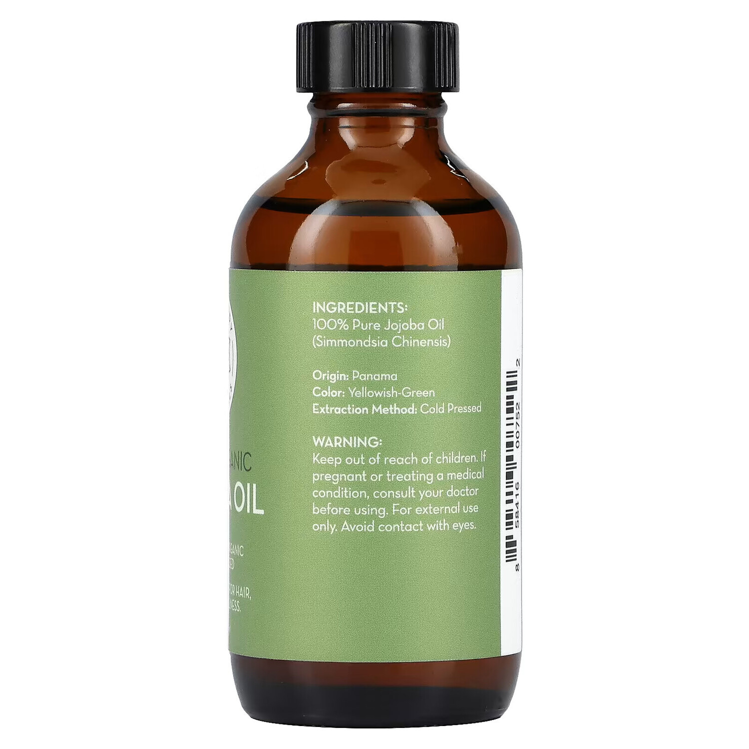 Pure Body Naturals, Чистое органическое масло жожоба, 120 мл (4 жидк. Унции) — фото 3