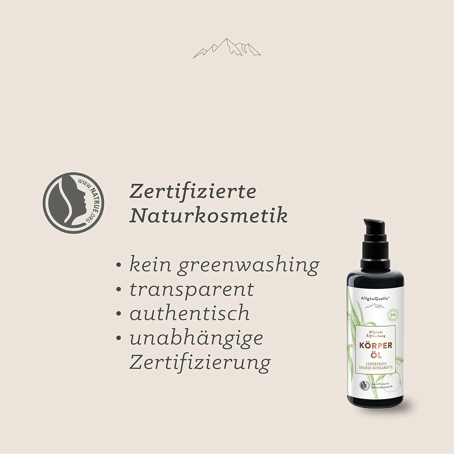 Масло для тела органическое AllgäuQuelle Naturprodukte, набор 2 шт., 100 мл, Citrus — фото 3