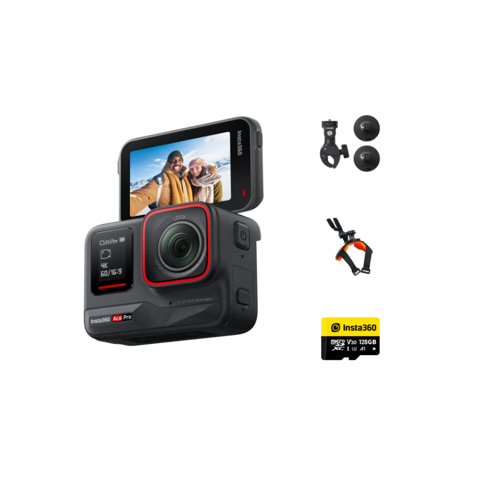 

Экшн-камера Insta360 Ace Pro, Motorcycle set, черный