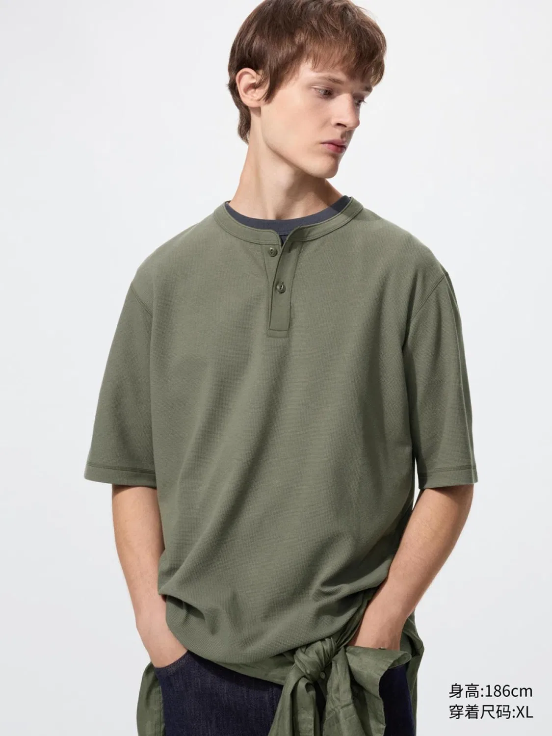 Футболка с коротким рукавом быстросохнущая вафельная с генри-воротом Uniqlo, темно-оливковый