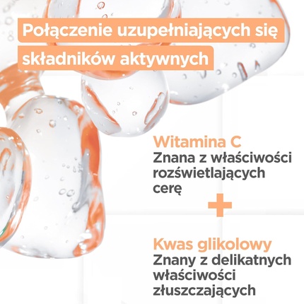 Сыворотка Mixa — Для лица против пигментных пятен с витамином CG и гликолевой кислотой — фото 3