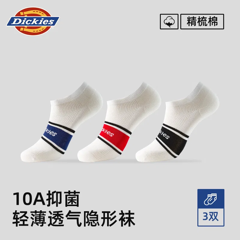 Детские носки-невидимки, комплект из 3 пар, Dickies, White+Blue+Red — фото 3
