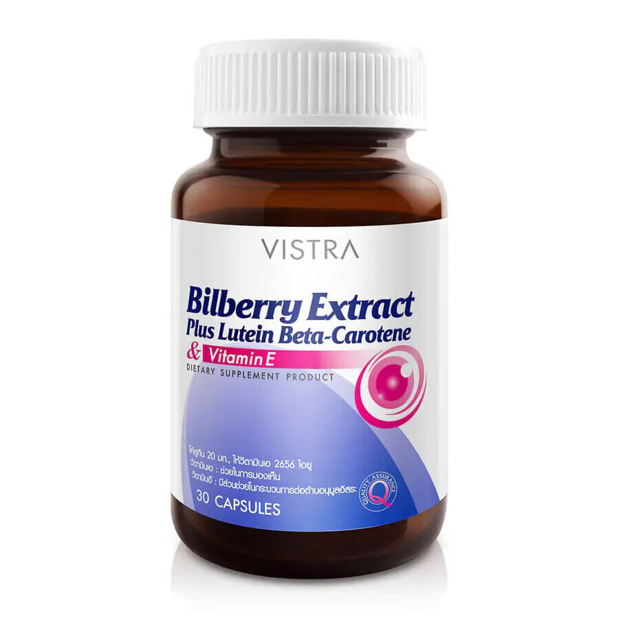 

Экстракт черники Vistra Bilberry Extract Plus Lutein Beta-Carotene, 30 капсул