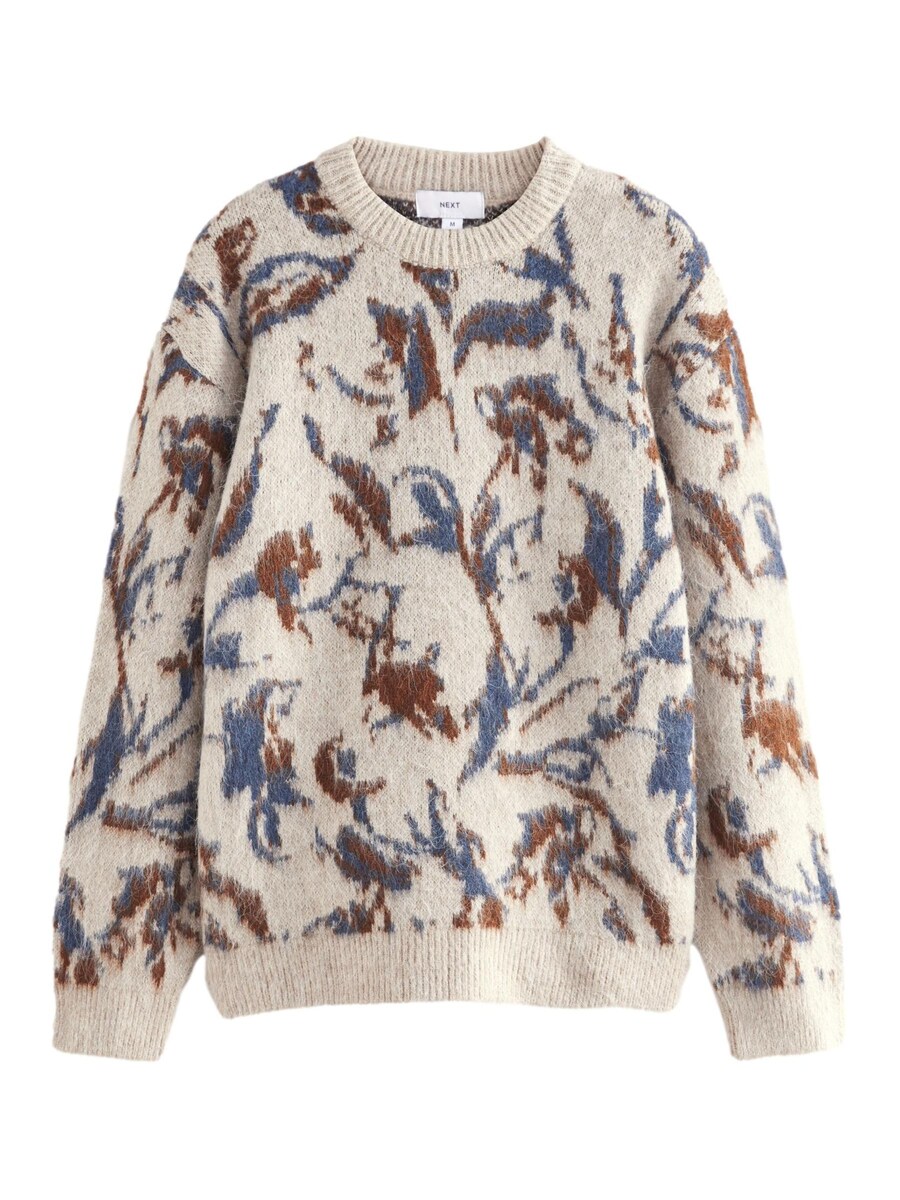 

Свитер Next Sweater, бежевый
