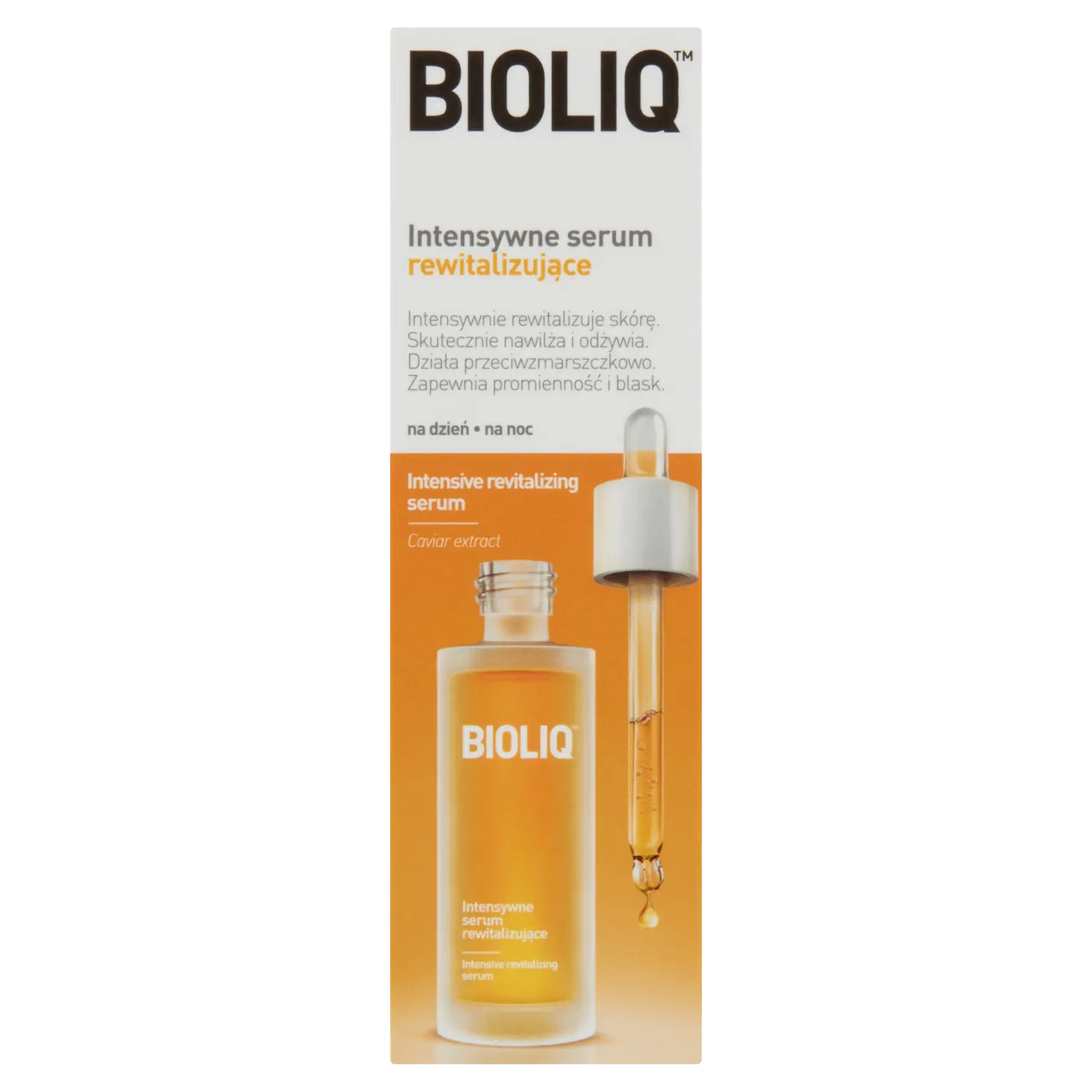 

Bioliq Pro интенсивная восстанавливающая сыворотка для лица, 30 мл