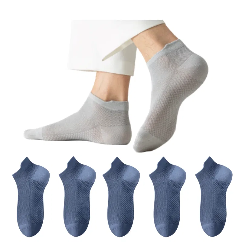 Детские носки-невидимки Blue Gray 5 MIIOW