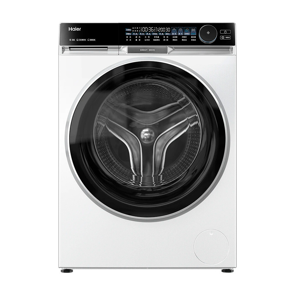 

Стиральная машина Haier XQG100-BD14536LWU1, 10 кг, Белый