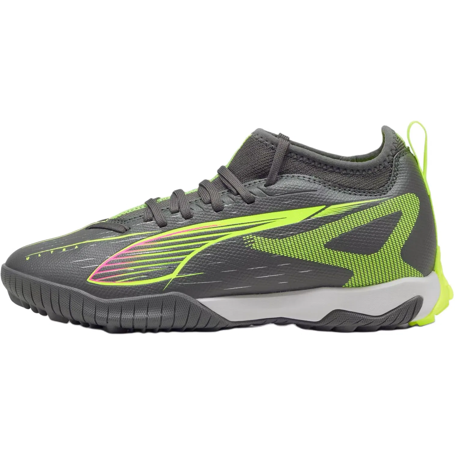 Детские футбольные кроссовки с защитой от истирания PUMA Ultra 5 Match, Dark Gray