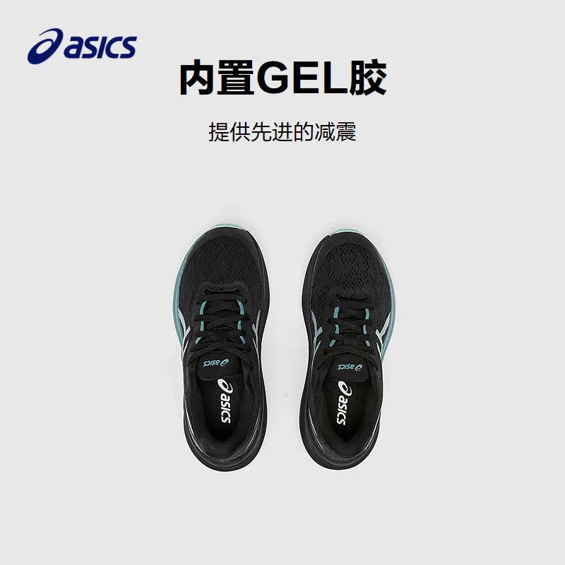 Детские кроссовки из сетки и ткани Unisex ASICS — фото 4