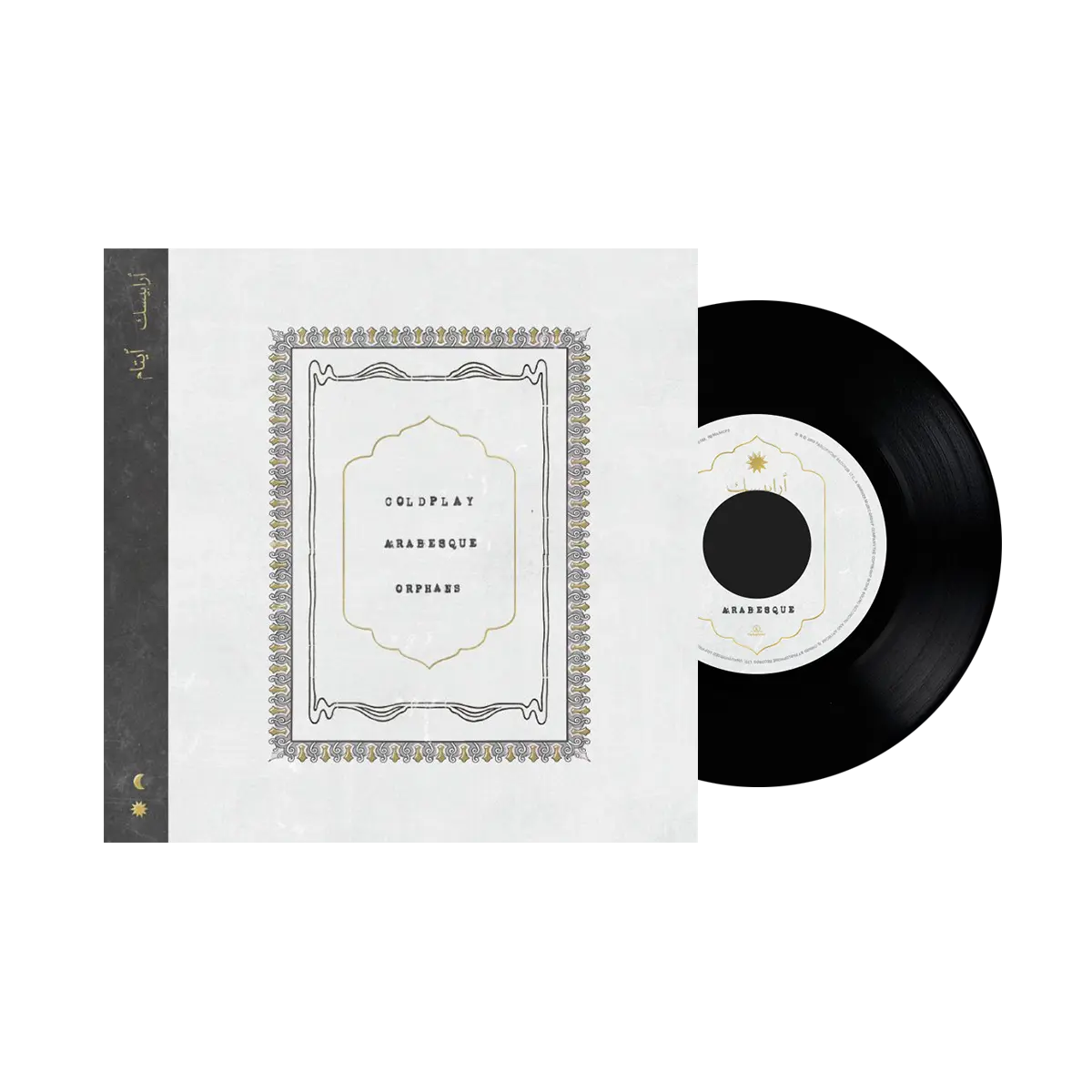 

Виниловая пластинка Coldplay Arabesque B/W Orphans 7'' Vinyl