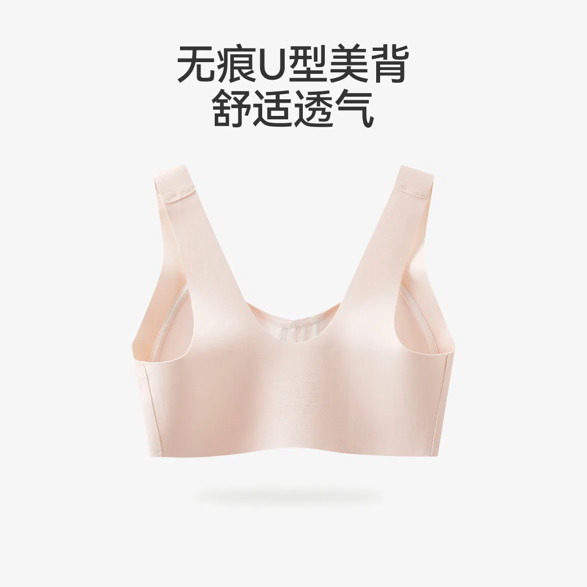 Детское белье для девочек дышащее мягкое Red bean, Цвет White Pink — фото 4