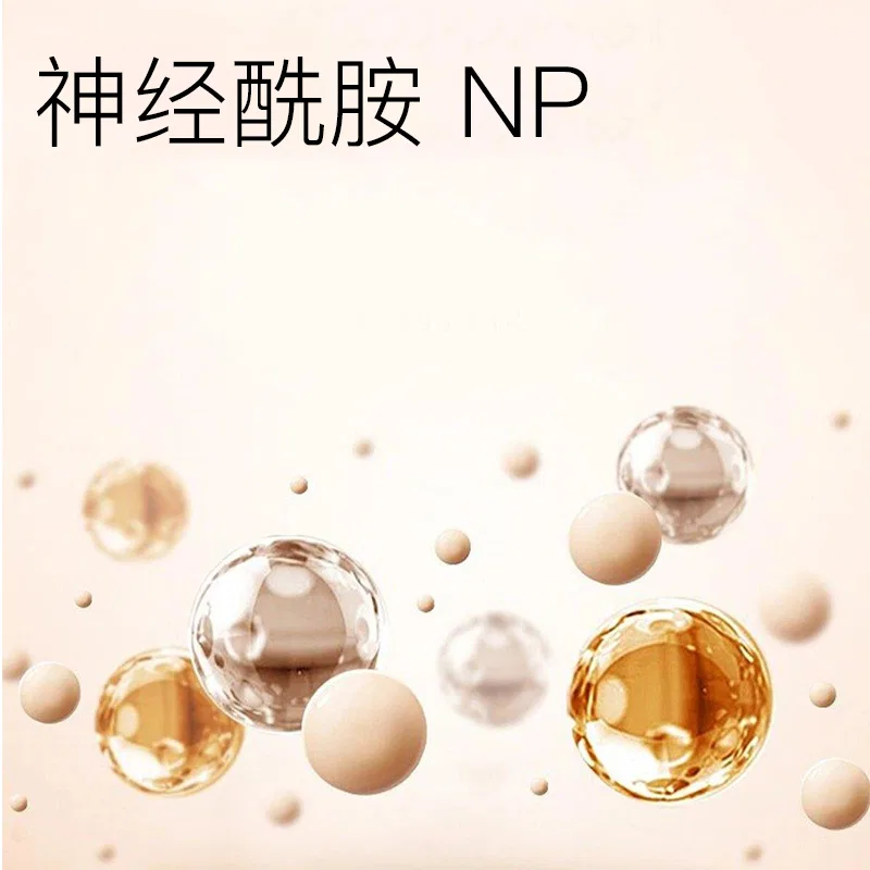 Крем для лица дневной DIOR Skin Vitality Energy Classic Version, 50 мл, DIOR — фото 2