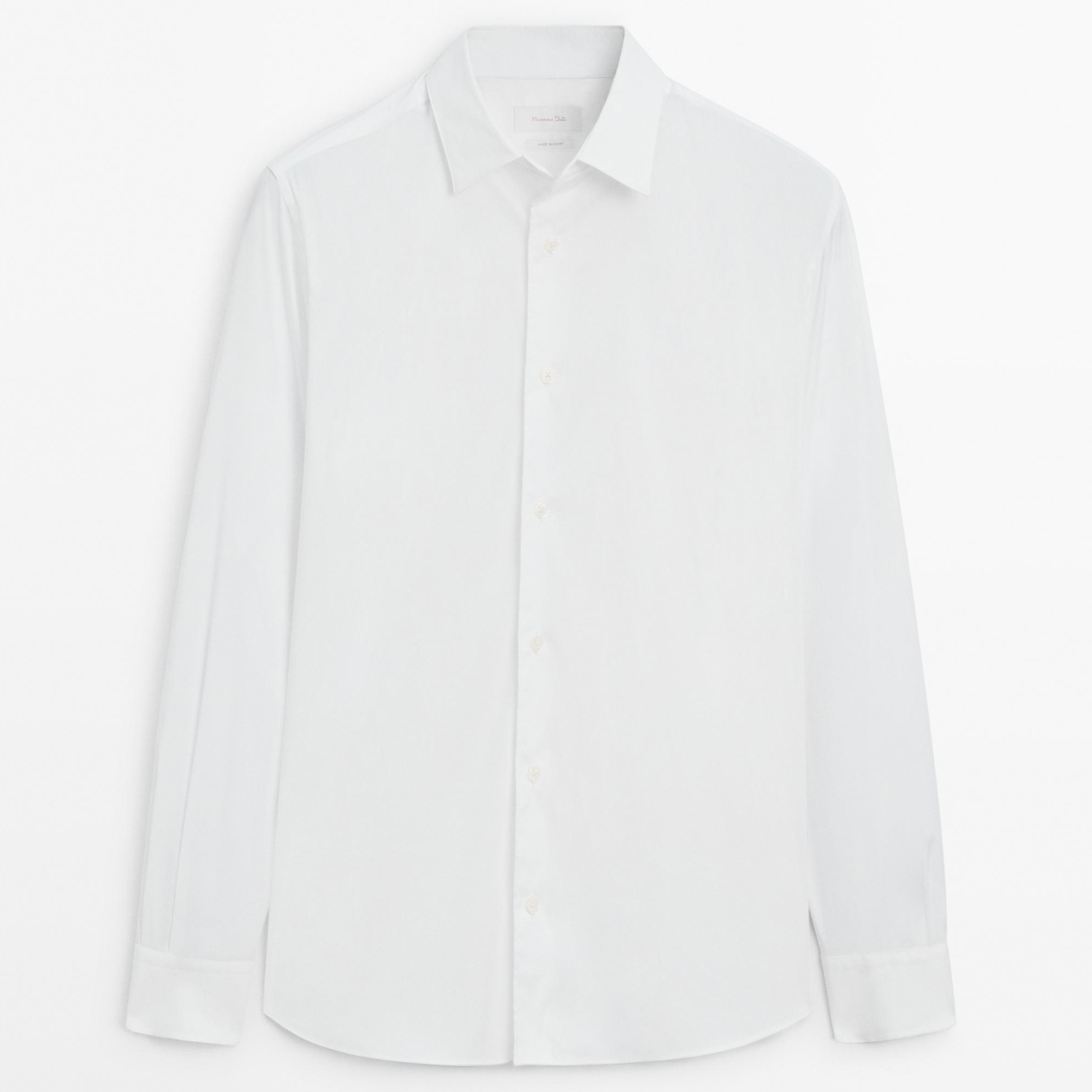

Рубашка облегающего кроя стретч Massimo Dutti, белый