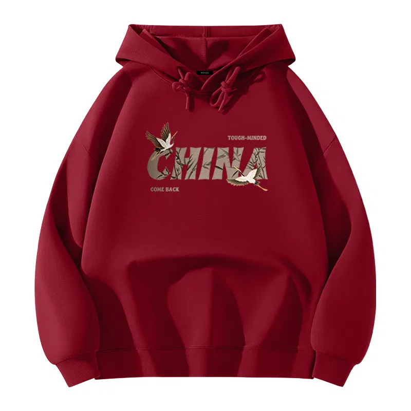 Детский худи на молнии с капюшоном утепленный MINISO, Burgundy (Chinese Crane)