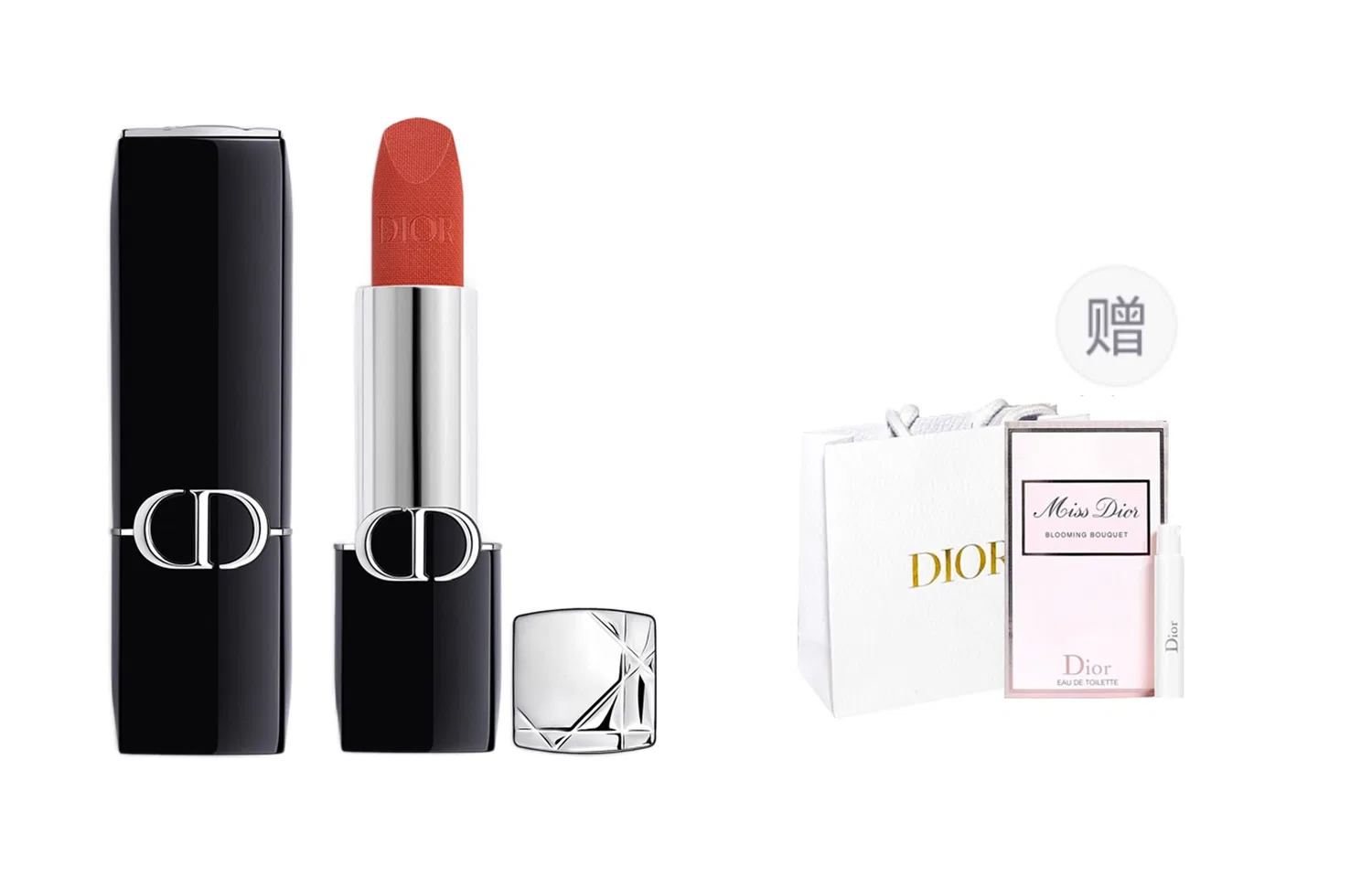 Женская помада Velvet 228# Red Clay Brown DIOR, Red Clay Brown