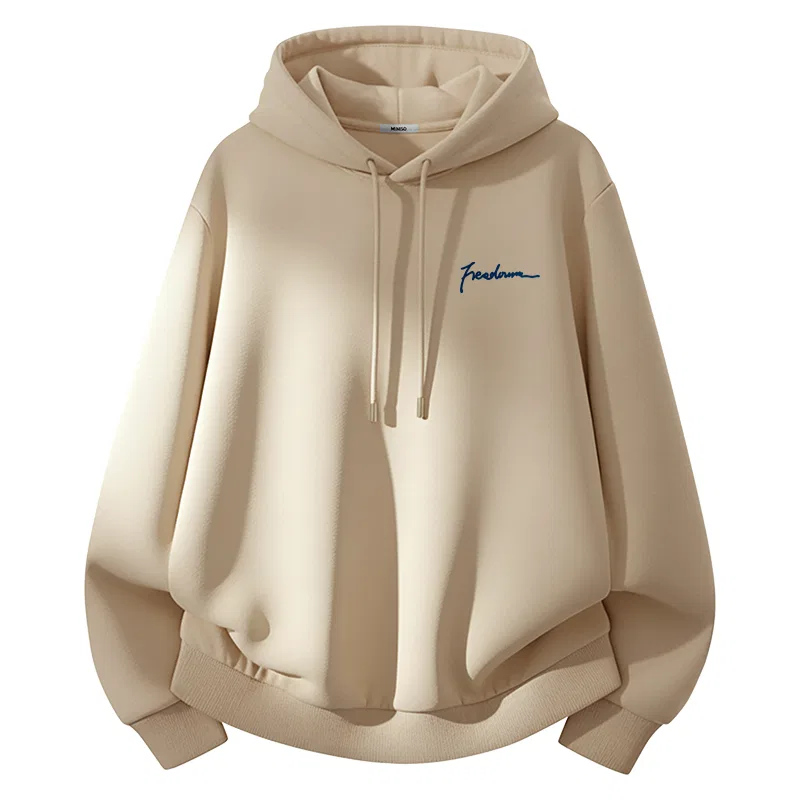 Детское худи с капюшоном MINISO, Khaki