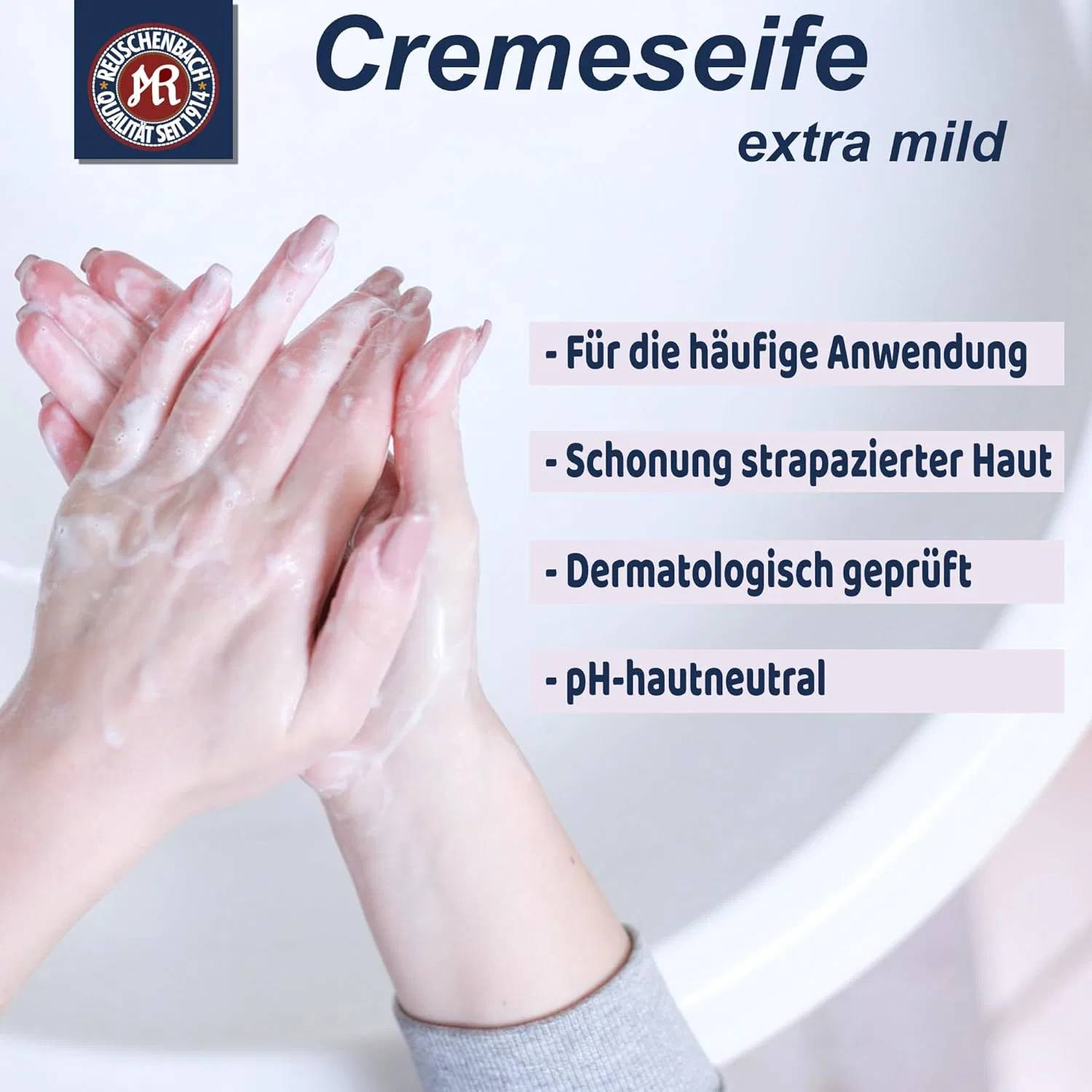 Кремовое мыло для рук Vegan Cream Soap Soft & Natural, 5 л + дозатор 1 л, Reuschenbach — фото 2