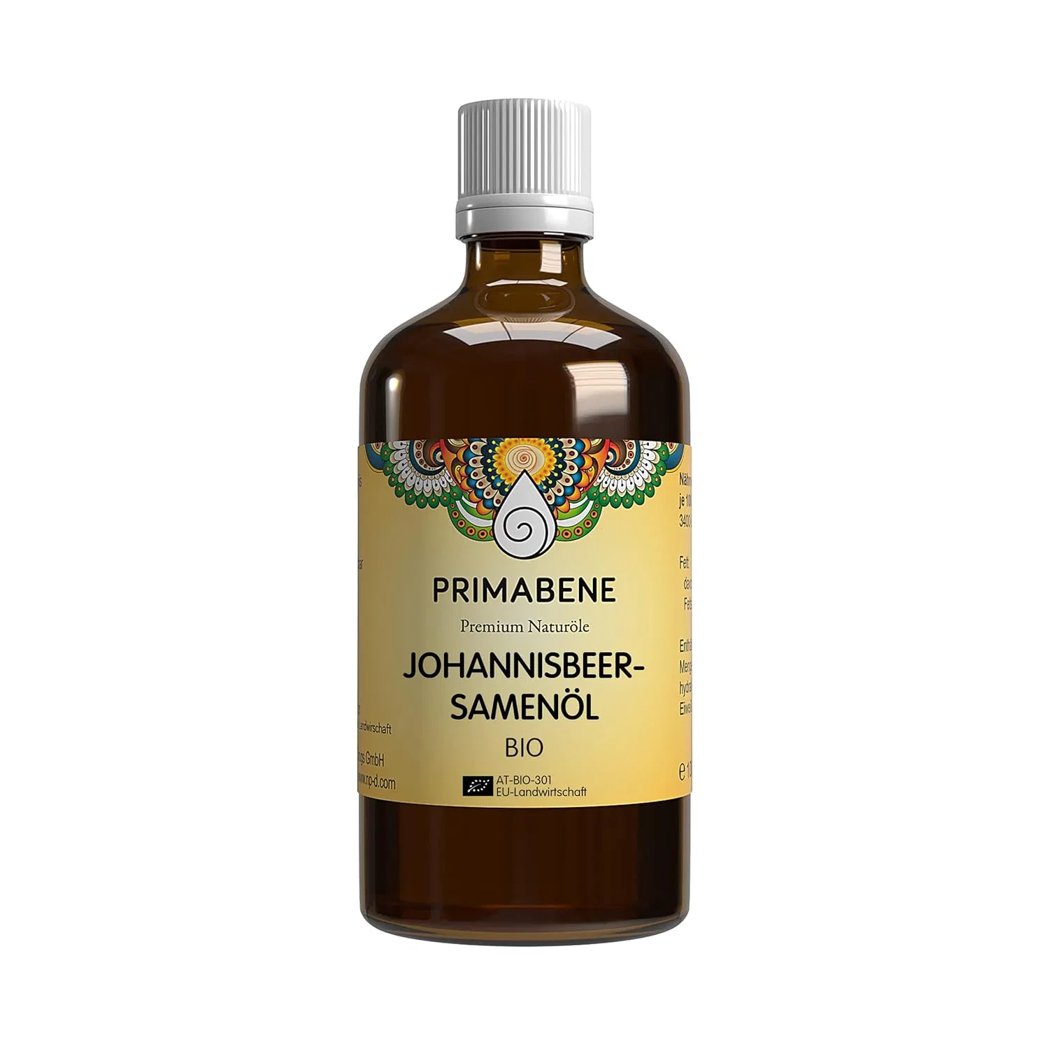 Масло для тела Currant Seed Oil, PRIMABENE, 100 мл