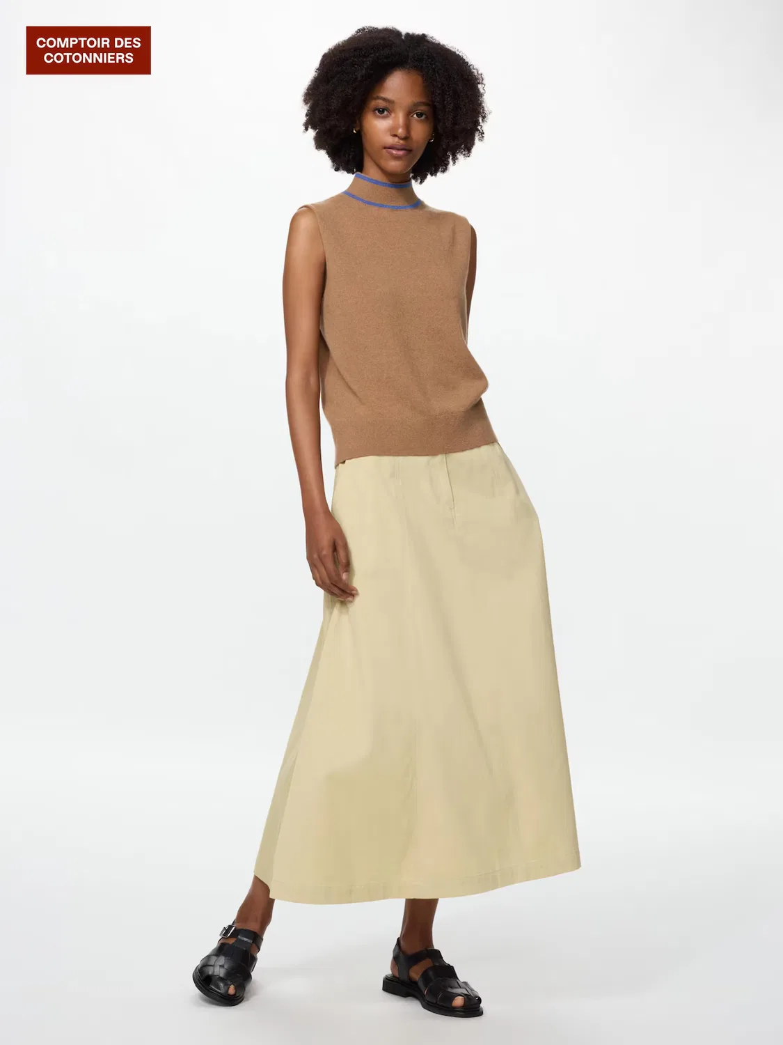 Юбка хлопковая Uniqlo, длинная, бежевый