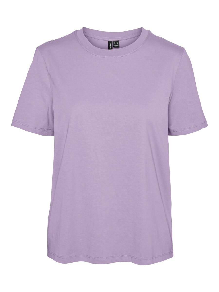 

Рубашка VERO MODA VMPAULINA, цвет Plum