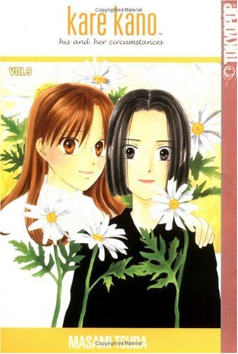 

Kare Kano: His and Her Circumstances, Vol. 9 (TokyoPop)