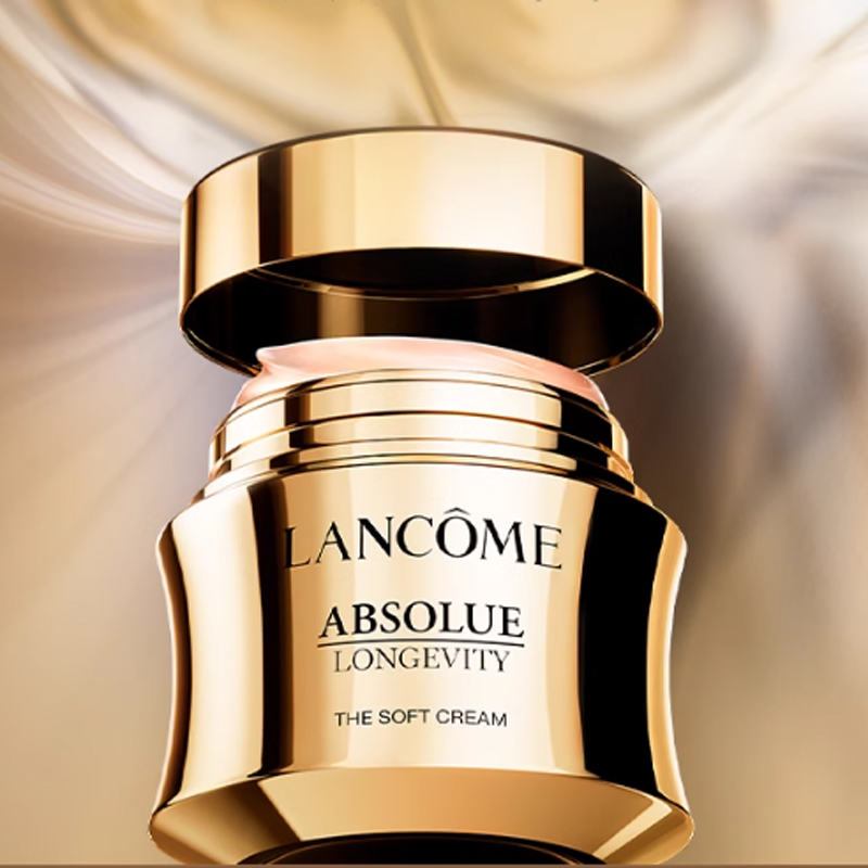 LANCOME Набор косметики LANKOU Pure Essence Cream для ухода за кожей, уменьшения морщин, увлажнения и питания 150мл+30мл/150мл+60мл — фото 4