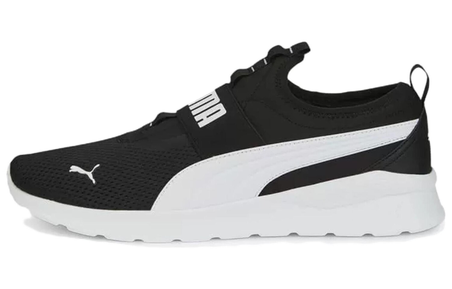 

Puma Anzarun Lite Lifestyle Обувь унисекс