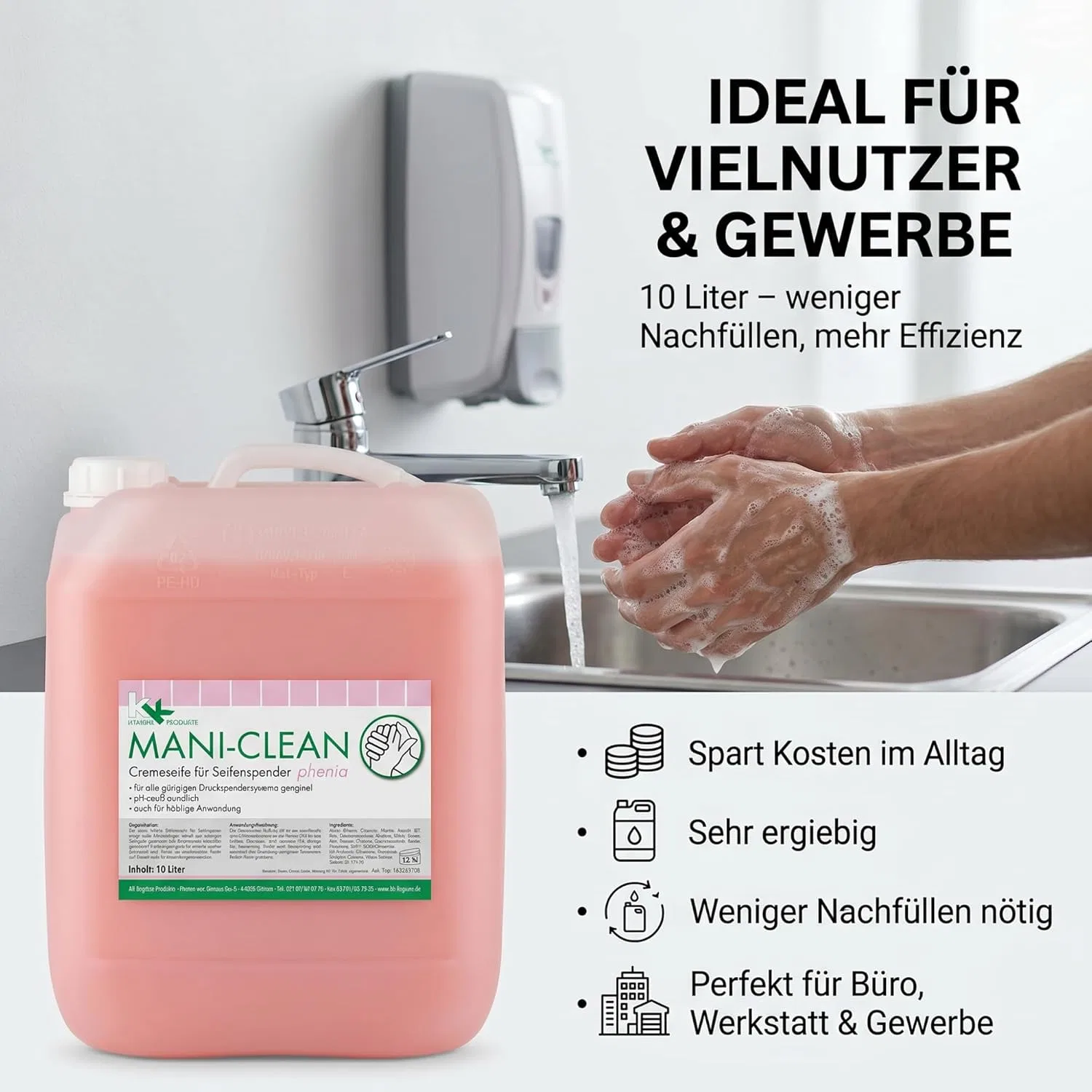 Жидкое крем-мыло «Mani-Clean Phenia» с цветочным ароматом от KK (10 л) Kk — фото 3