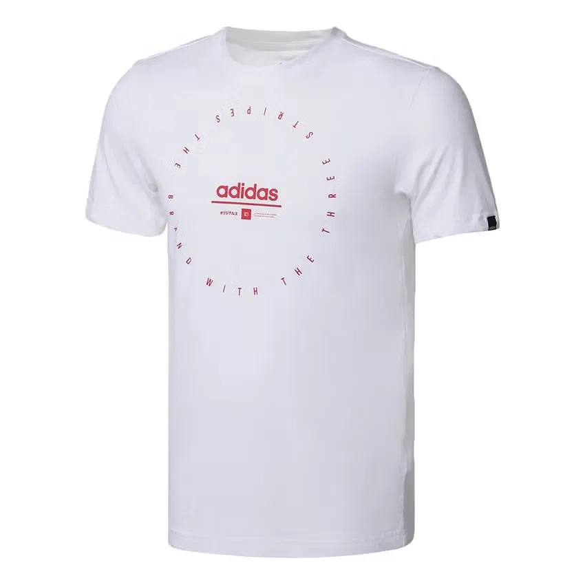 Футболка с коротким рукавом Adi Clk T Adidas, белая