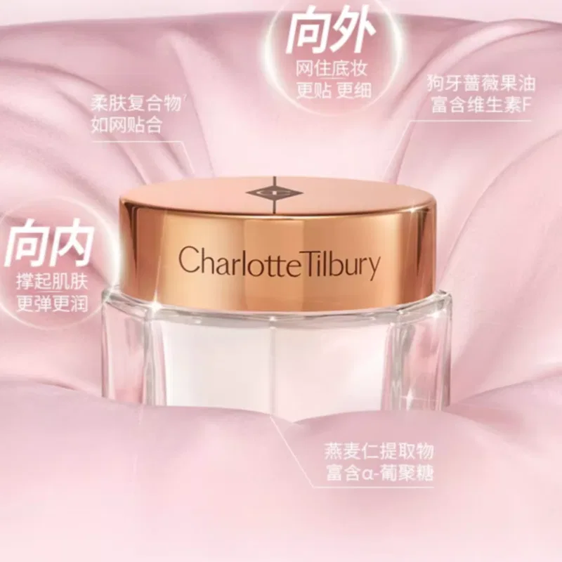 Набор миниатюрных кремов для лица Charlotte Tilbury, 7 мл, Magic Face Essence Cream, Tightening Moisturizing And Hydrating, Charlotte Tilbury, Цвет: Unspecified — фото 2