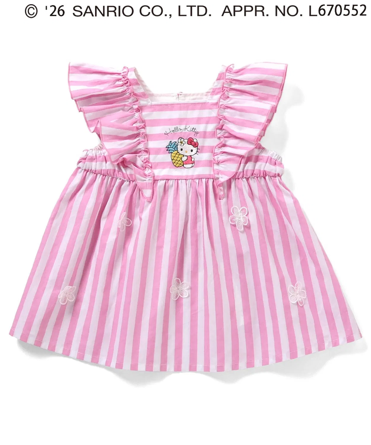 Детская туника для девочек с принтом Sanrio Flower Stripe, саксブルー — фото 2
