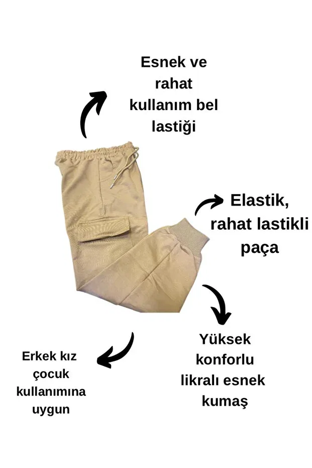 Детские спортивные штаны для девочек с карго-карманами Lcetty, Beige — фото 3