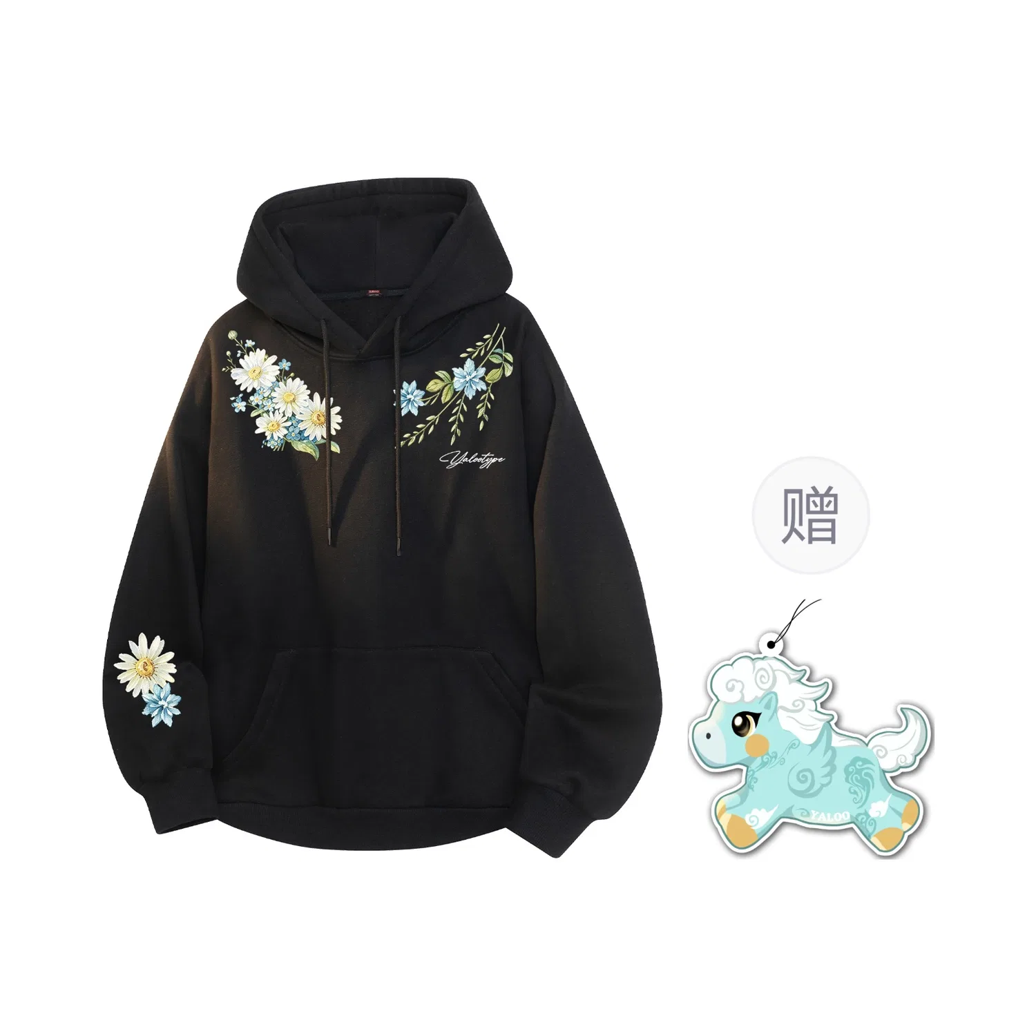 Детский свитшот с капюшоном из флиса, Apricot Fleece Lined, YALU — фото 3