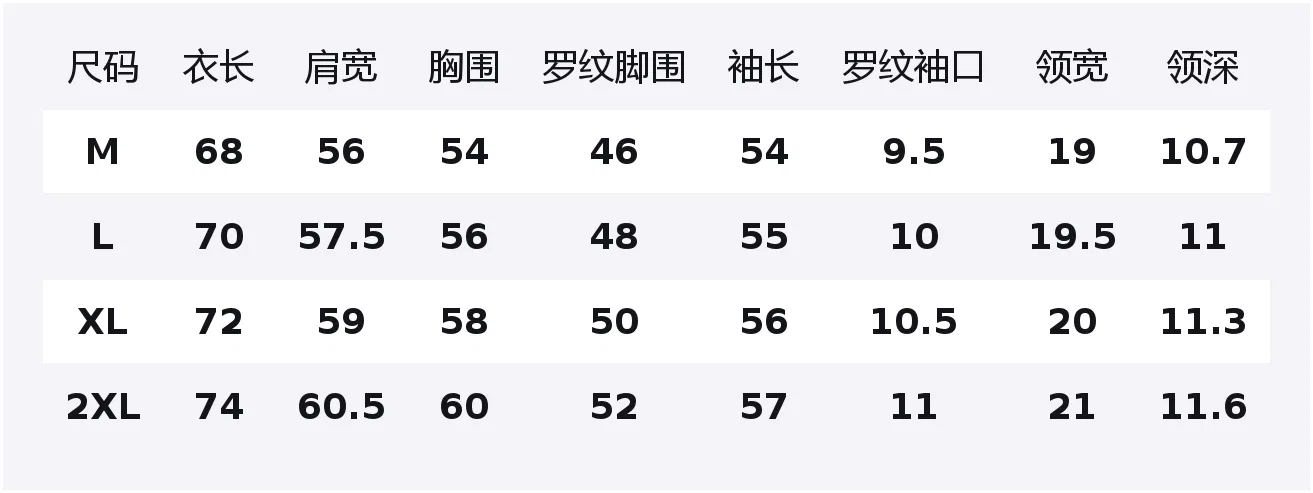 Детский свитшот с принтом Tonlion Ton Lion Solid Color Basic American Retro Loose Casual Sporty Trend Street Hip Hoo Versatile Brand Letter Logo Fashionable Chinese Style Prosperity Print Knitted Round Neck Pullover Long Sleeve Top, Raw White — фото 2