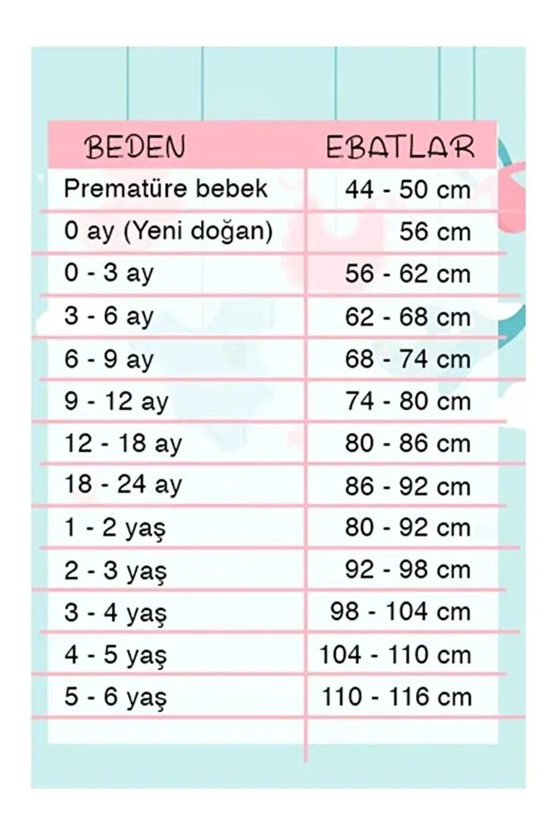 Детский комбинезон-конверт хлопковый комплект 5 предметов Ozz Baby, Cream — фото 3