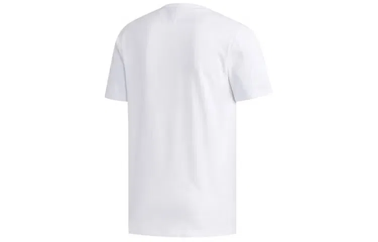 Футболка с коротким рукавом Brilliant Basics Adidas, белый