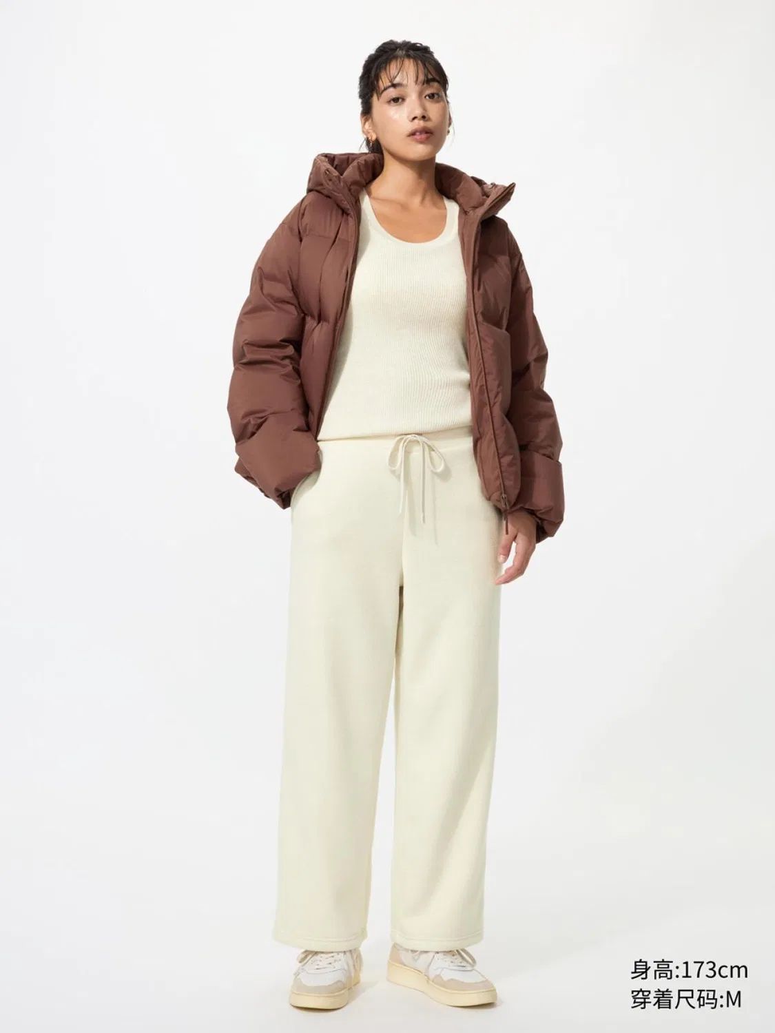 Брюки из флиса комфортные длинные Uniqlo, молочный