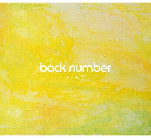 

CD диск Back Number: Humor