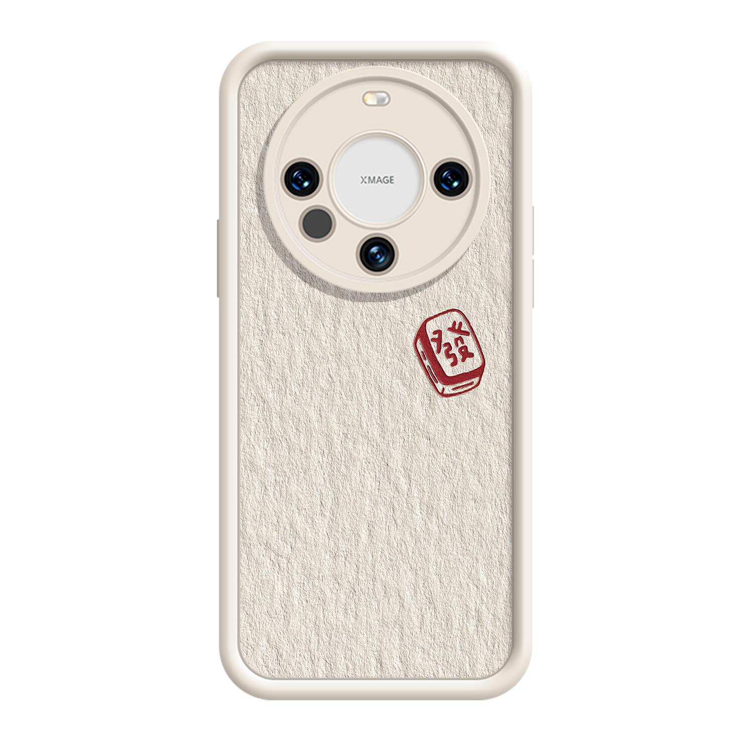 

MINISO чехол для телефона, DWQFTY357 - Antique white