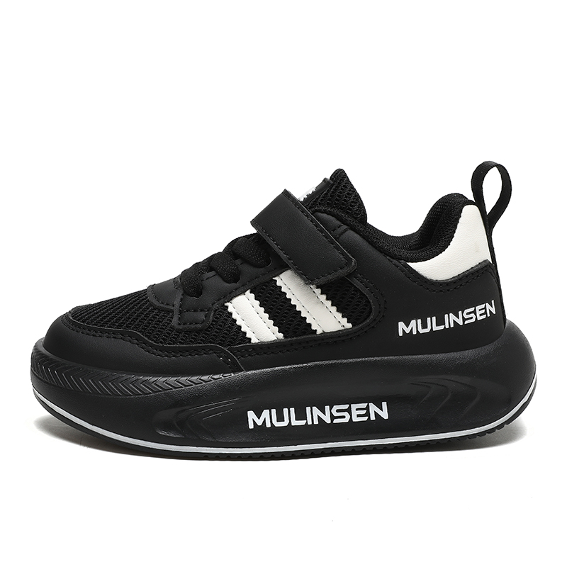 

Детские скейтерские кроссовки Kids Mulinsen, розовый