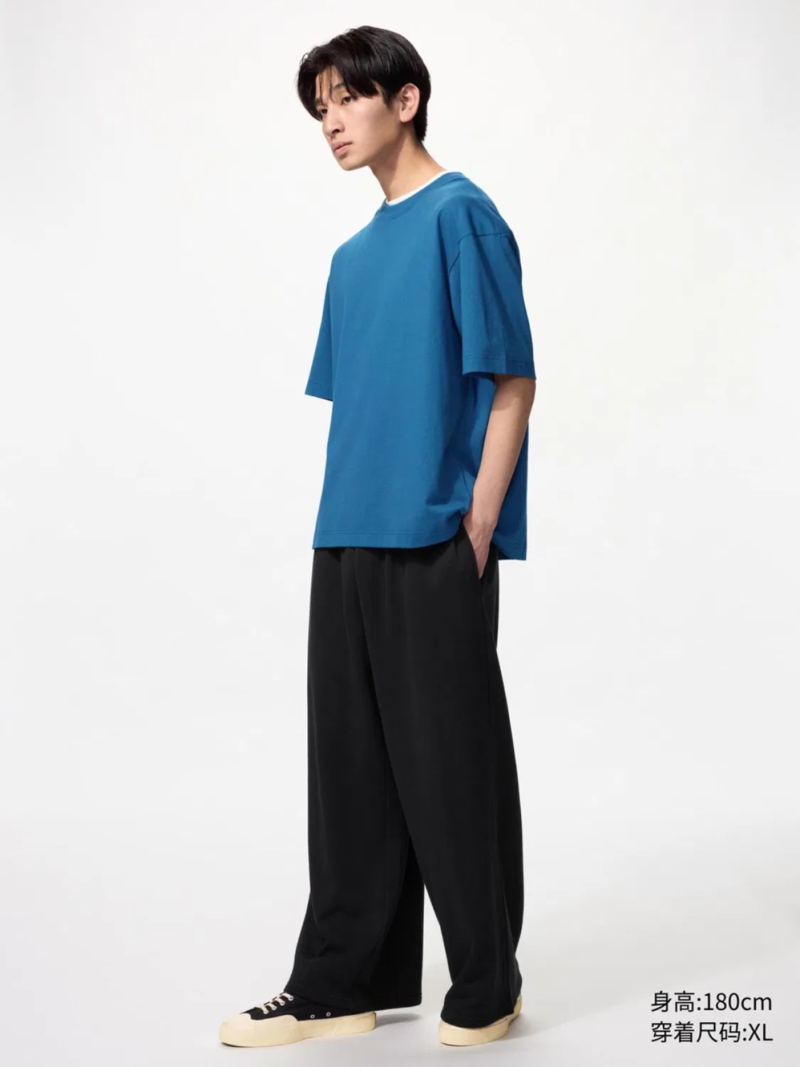 Брюки спортивные широкие Uniqlo, черный