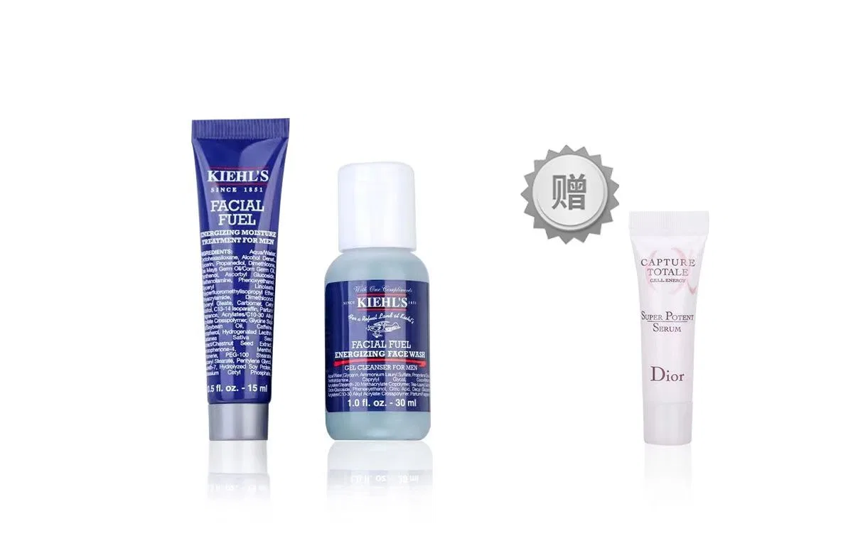 Мужской дорожный набор увлажняющих средств Kiehl's, Цвет: #000000 — фото 3