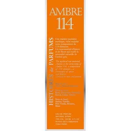 HISTOIRE DE PARFUMS Hist Coul Ambre 114 EDP Vapo 120 мл — фото 2