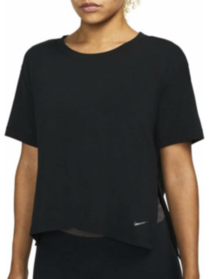 

Топ Nike, цвет uni