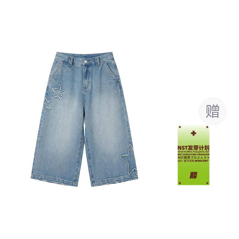 Детские джинсовые шорты с потертостями NSTNEW START, Washed Blue