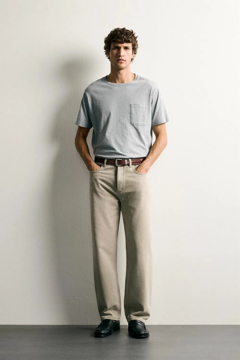 Прямые джинсы до щиколотки ZARA, Earth