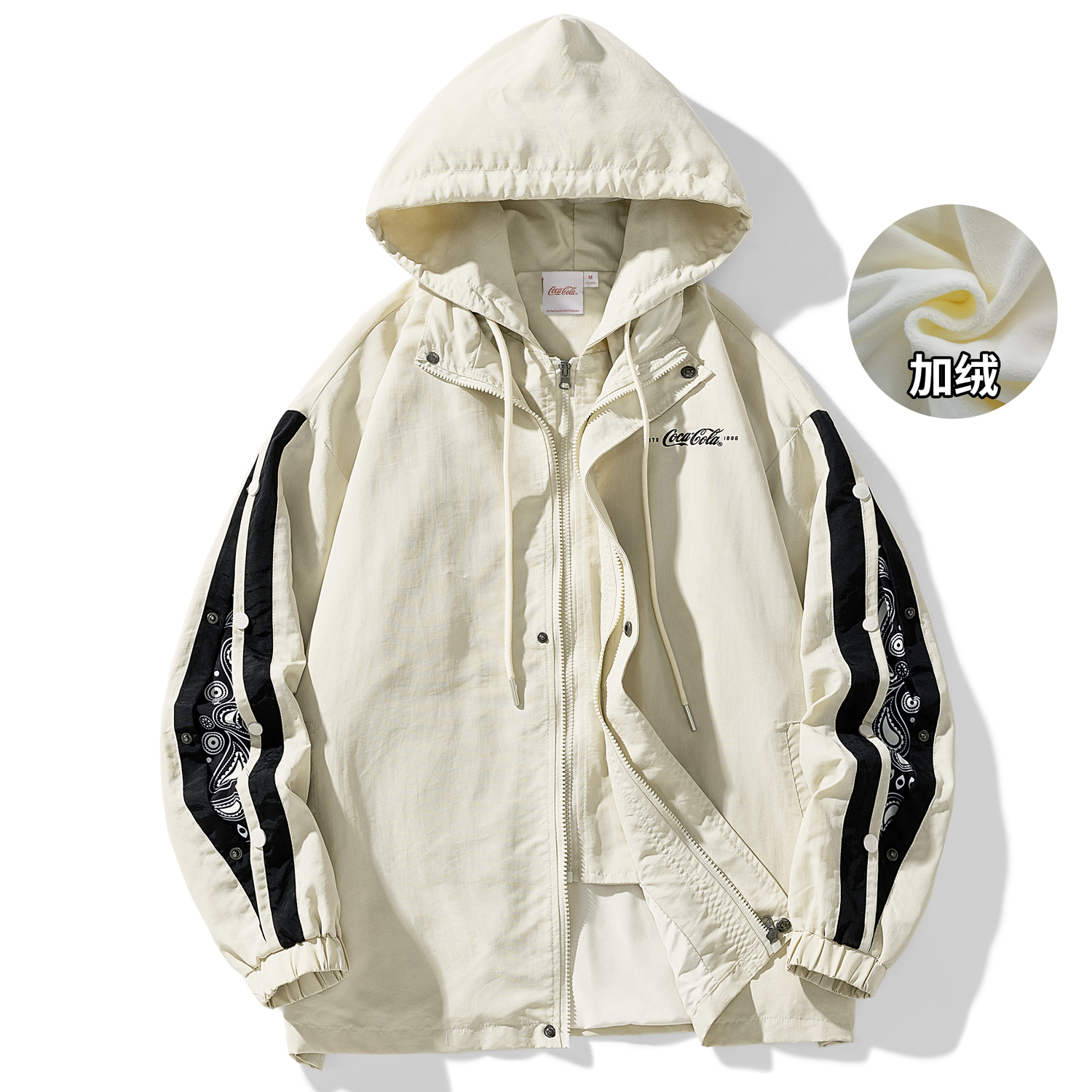 

Coca-Cola Куртка Coca Cola унисекс, Light Apricot (Fleece-Lined)