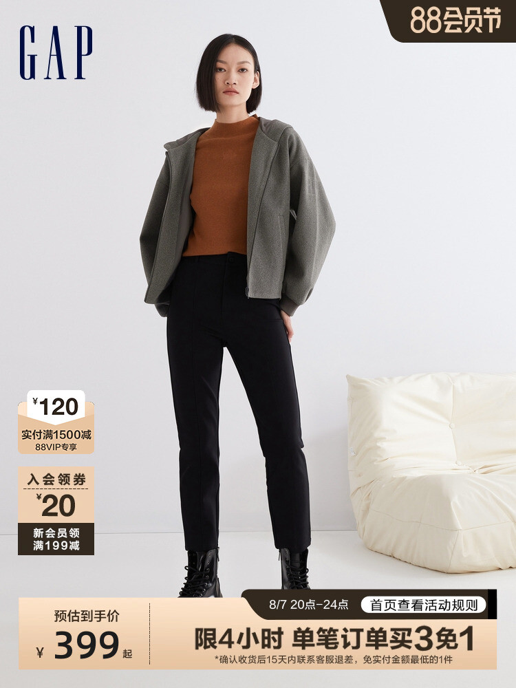 

Толстовка женская Gap спортивная, серый