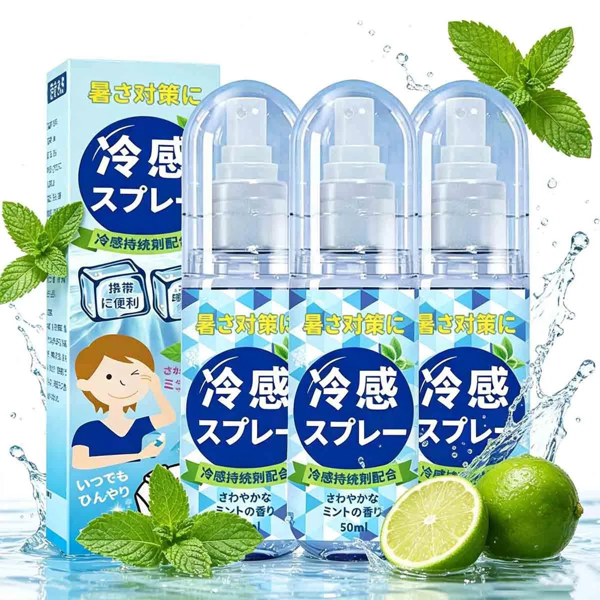 Generisch Охлаждающий спрей, 3 шт, 60ml, Mint