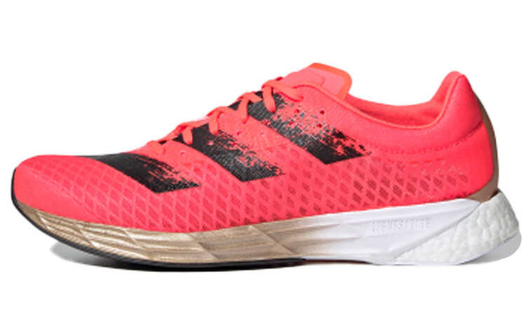 

Мужские кроссовки для бега Adidas Adizero
